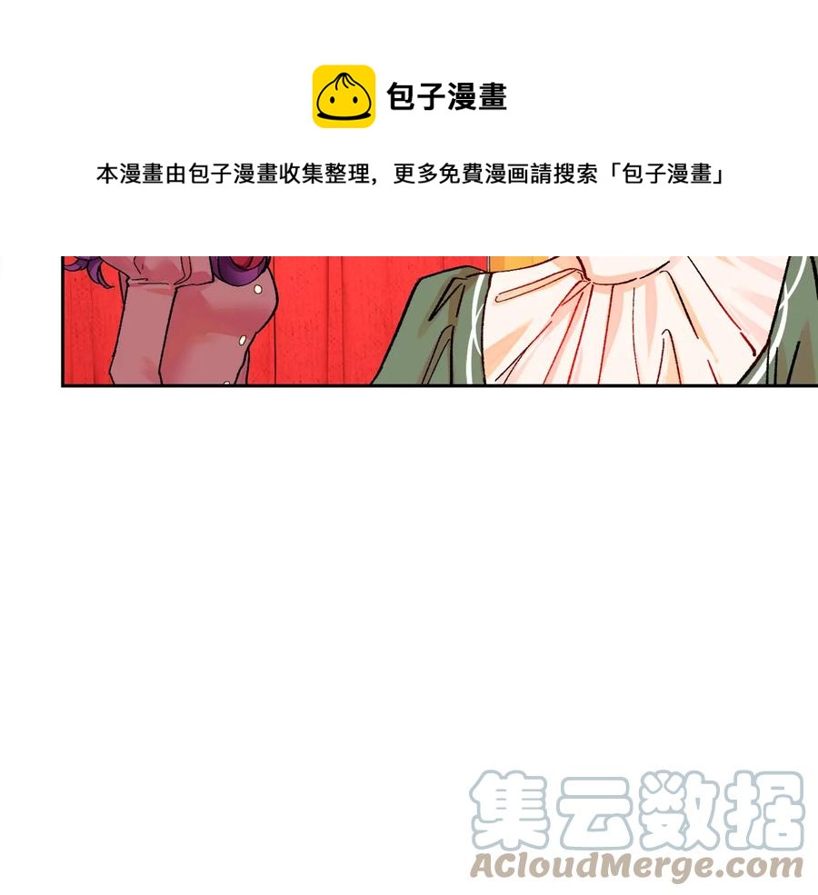 第26话 订婚礼服76