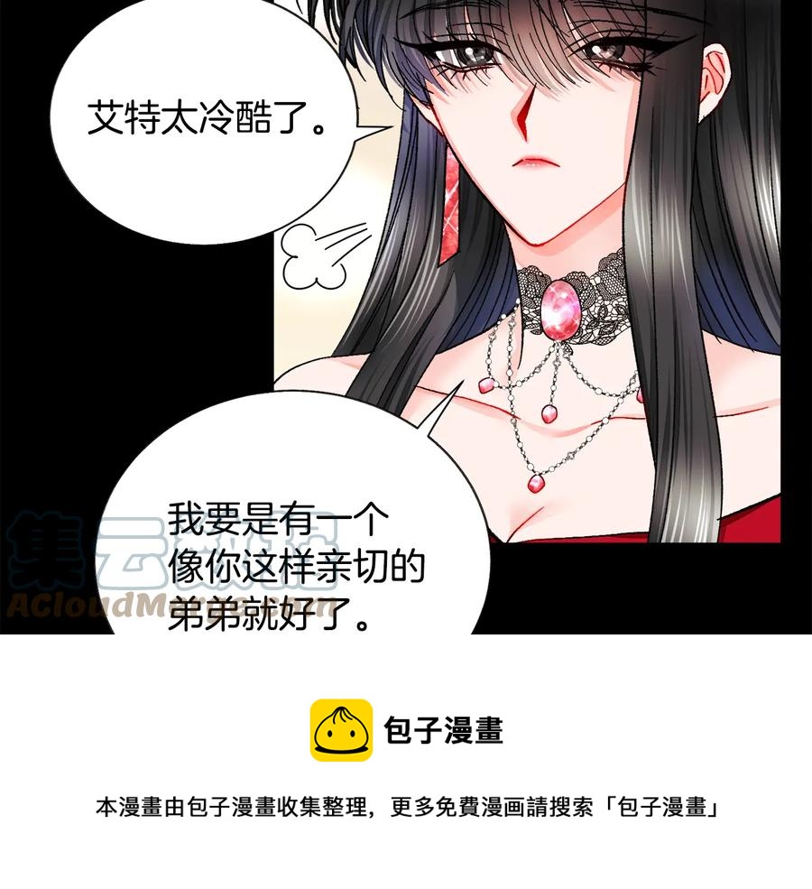 第43话 回到过去160