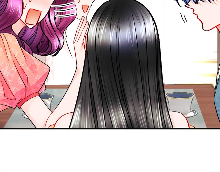 第59话 众人关心94