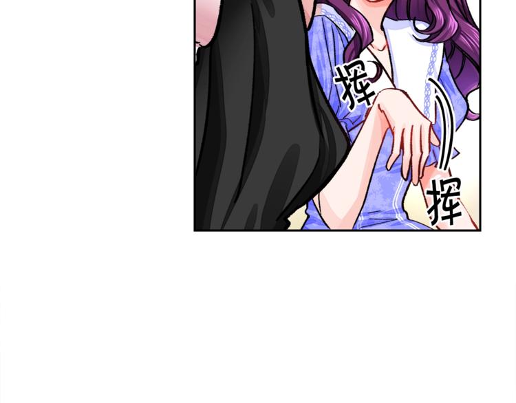 第5话 迷之自信49