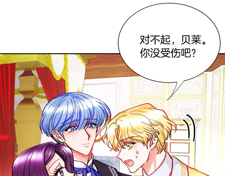 第15话 哭出来吧29