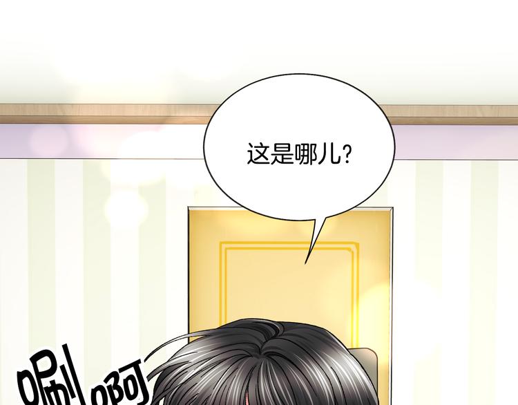 第57话 一起跳170