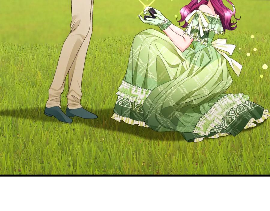 第98话 吃醋121