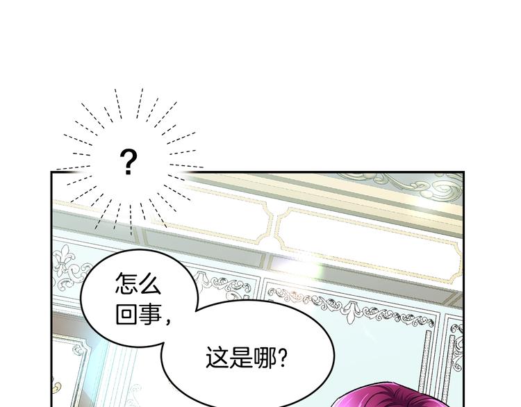 第1话 做个了断66
