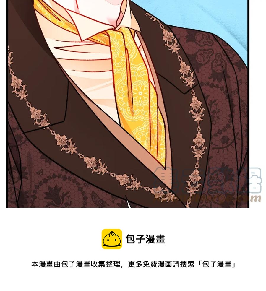 第94话 相亲相爱12