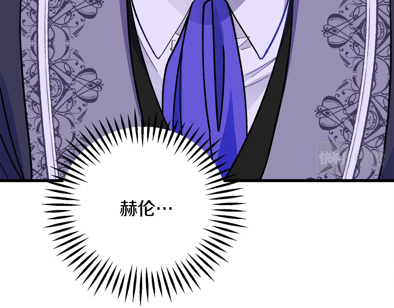 第75话 梦里的女子66