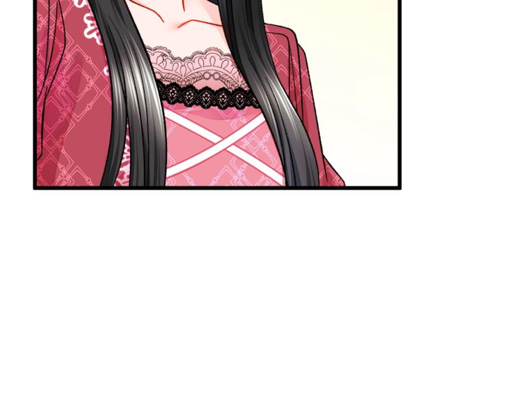 第54话 送你的礼物14