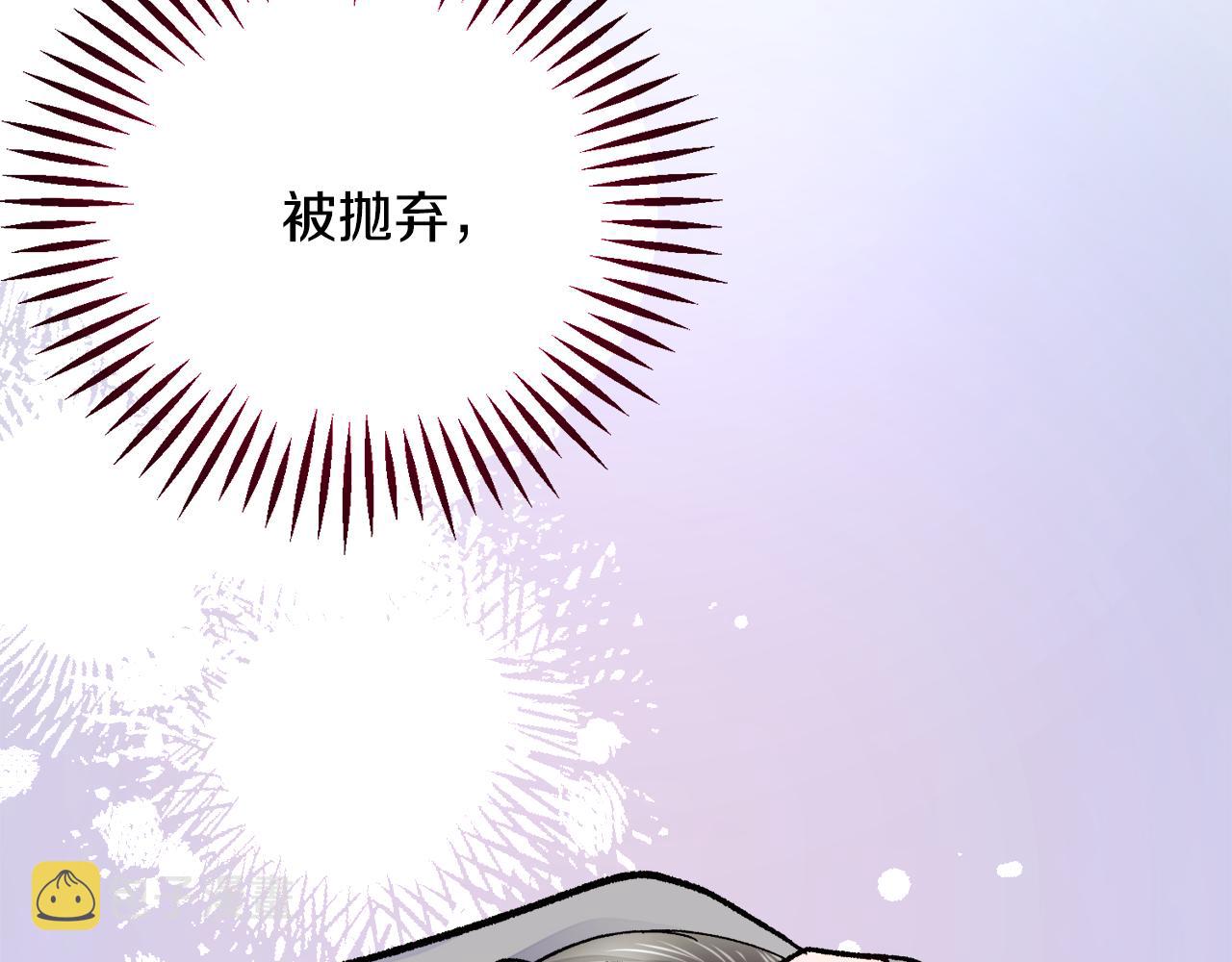第81话 回不了家42