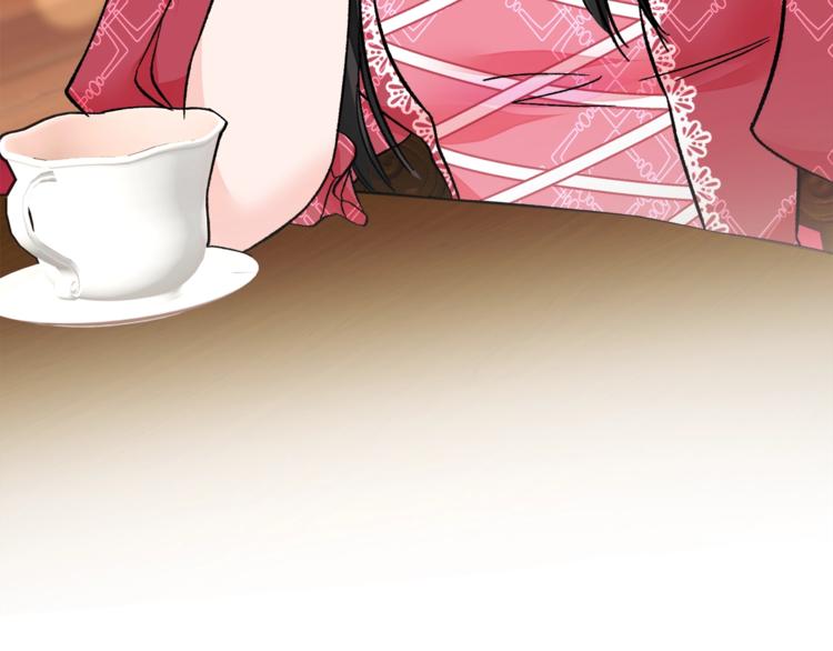 第54话 送你的礼物72