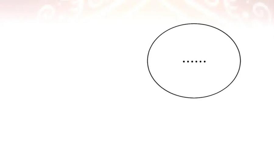 第105话 实现愿望97