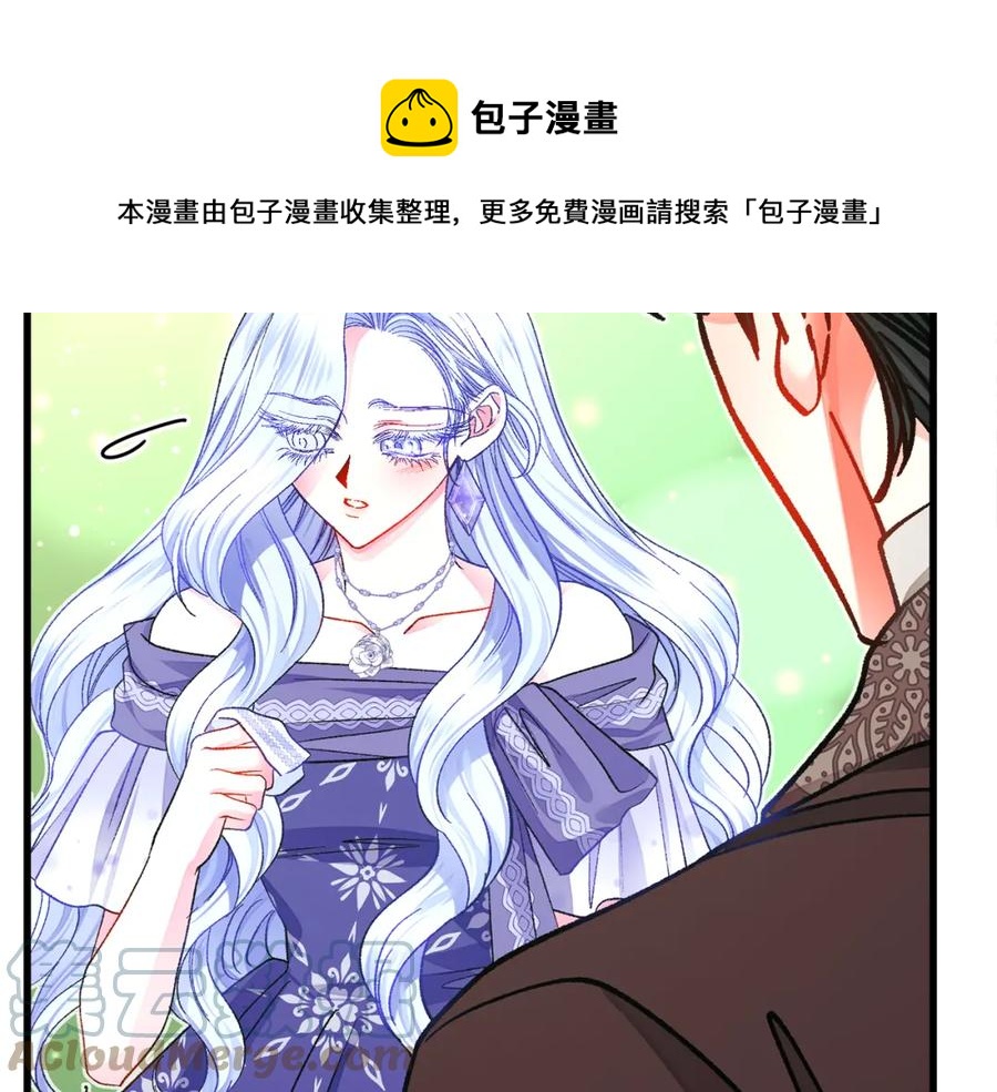 第101话 和解32