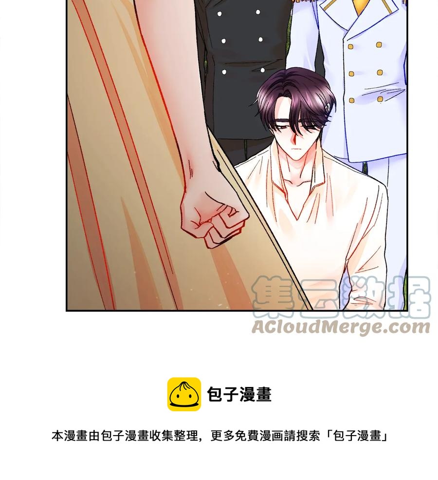 第23话 反将一军56
