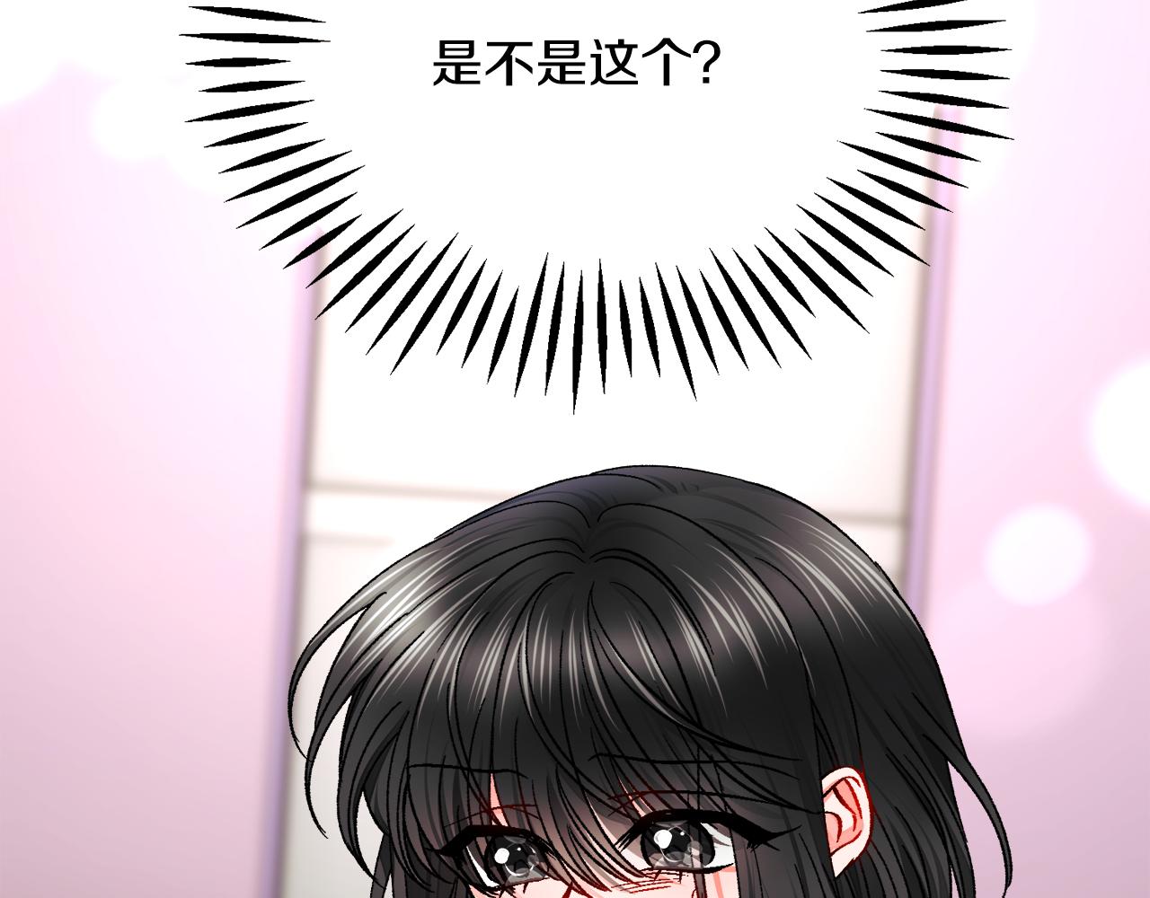 第81话 回不了家135