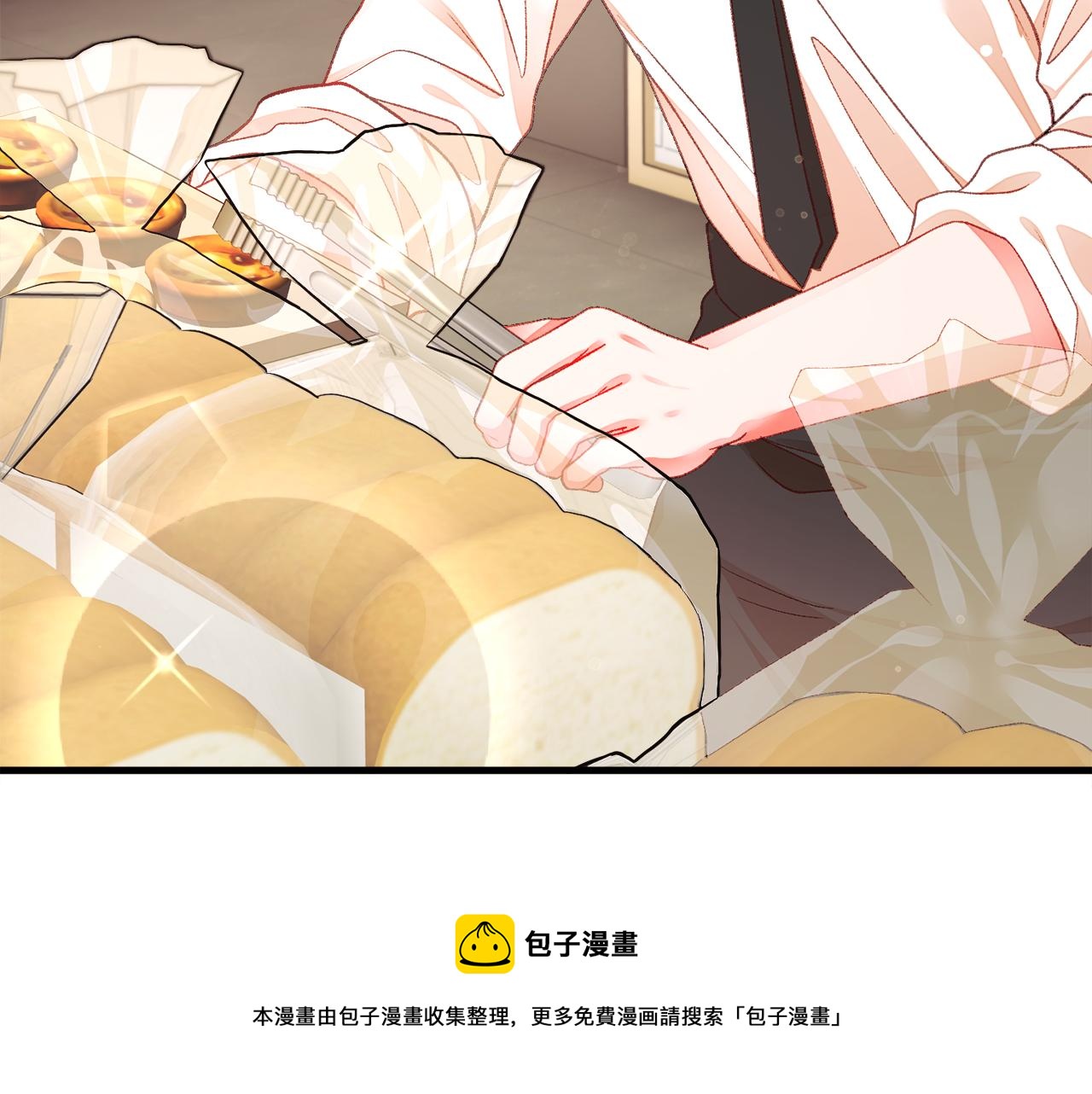 第107话 打工人40