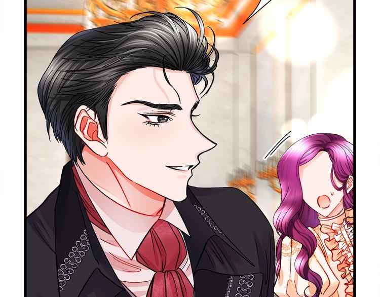 第48话 不跑等什么？152