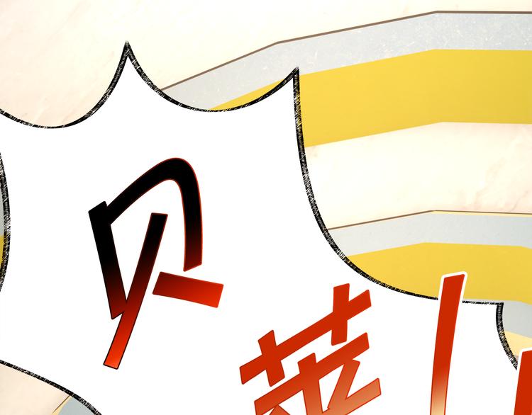 第57话 一起跳123