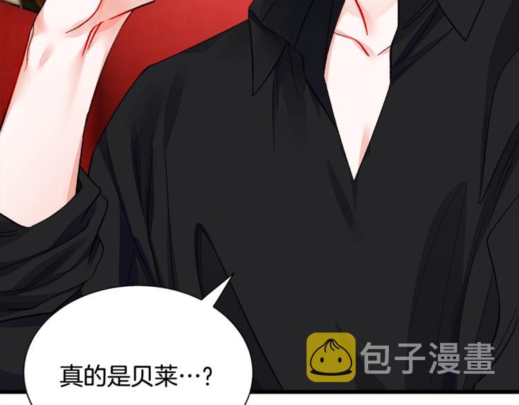 第49话 好像小狗勾102
