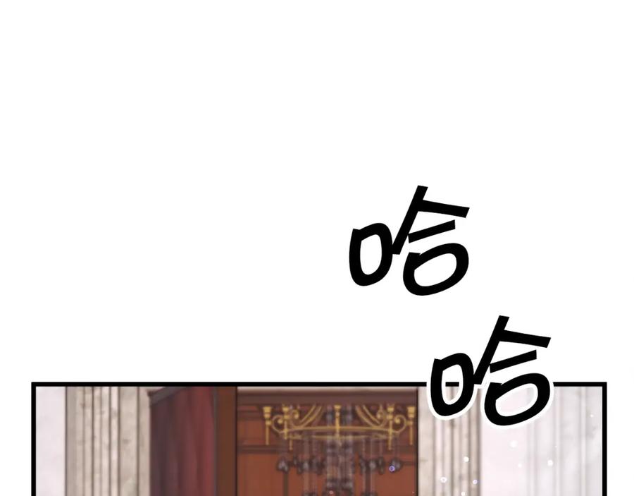 第103话 不敢见面53
