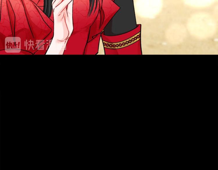 第50话 你没做错什么21