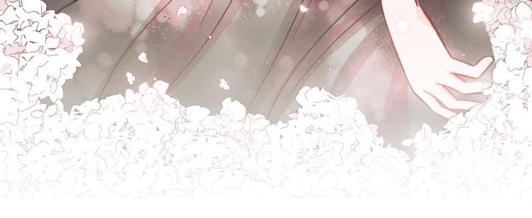 第70话 公爵的纠缠13