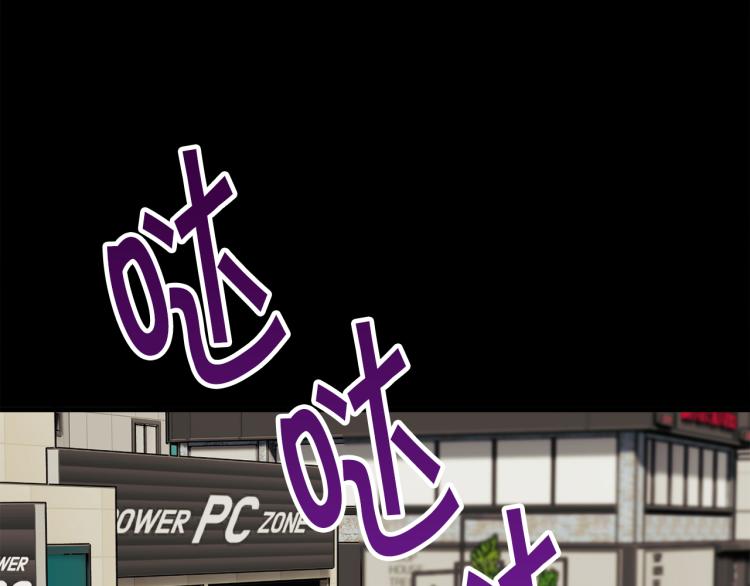 第63话 灵魂穿到现实76