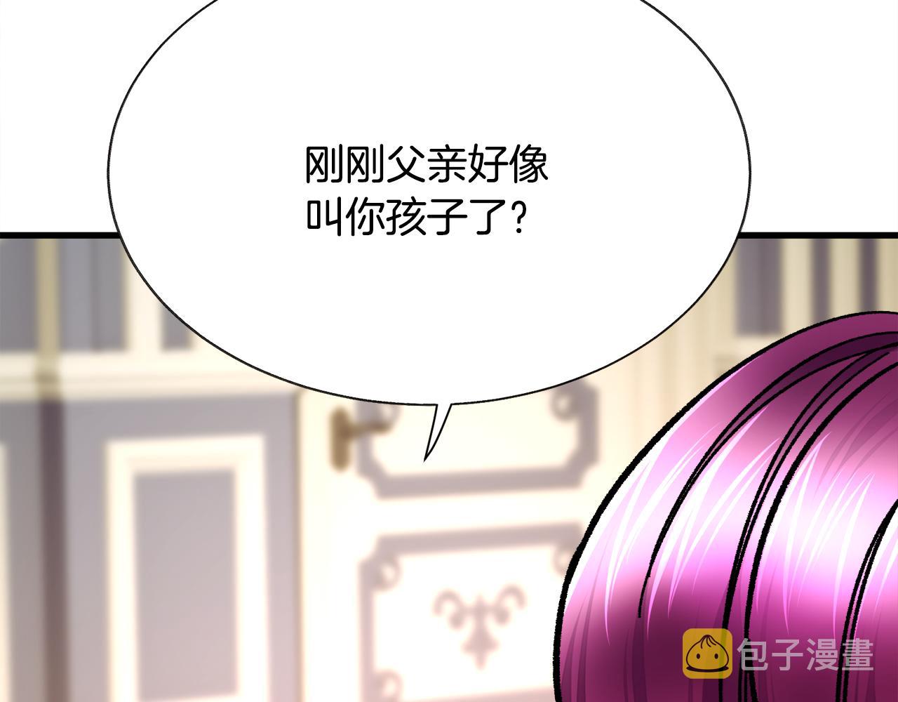 第79话 原来的你110