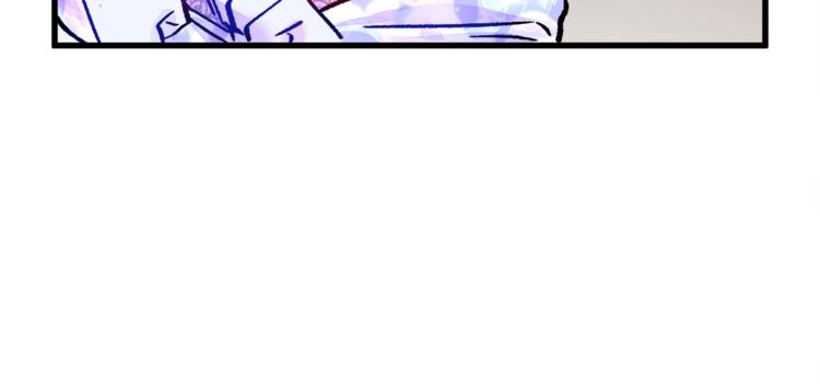第55话 掌上明珠169