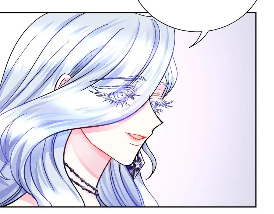 第22话 耍心机谁不会？81
