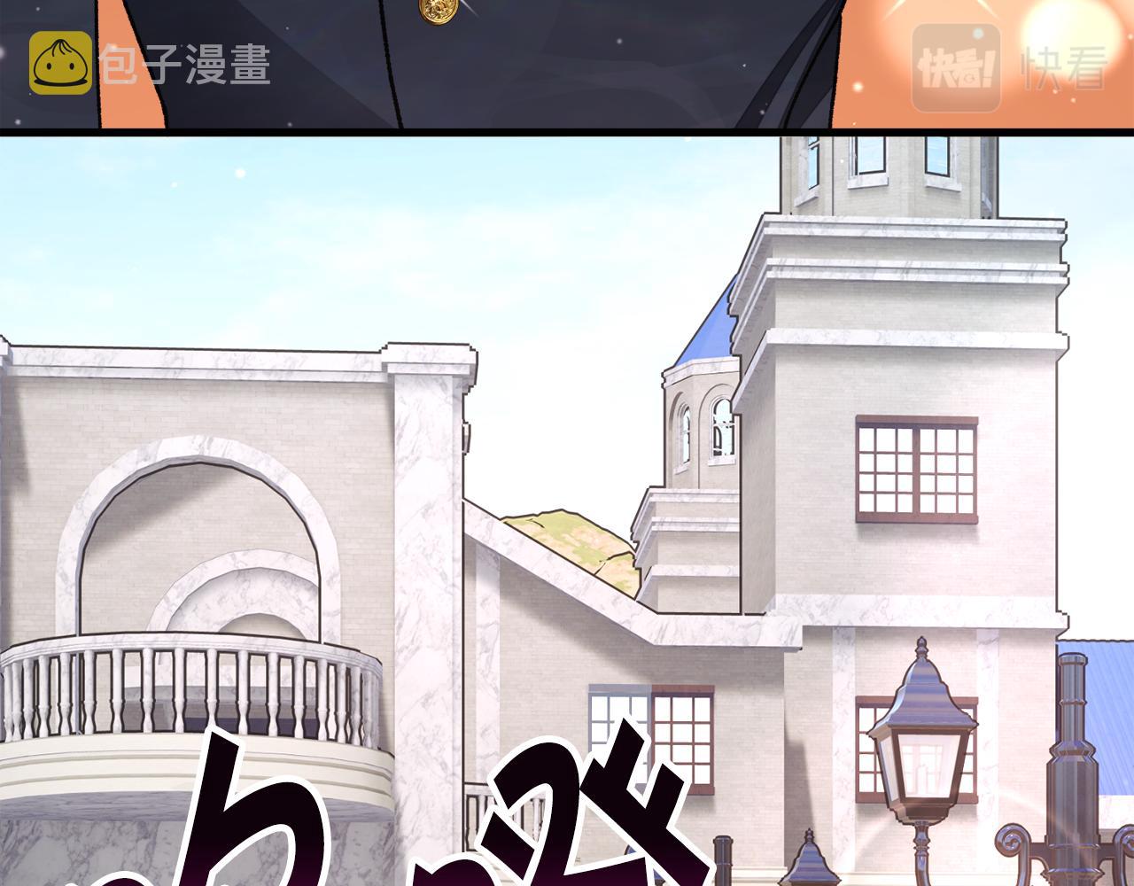 第93话 父母相见163