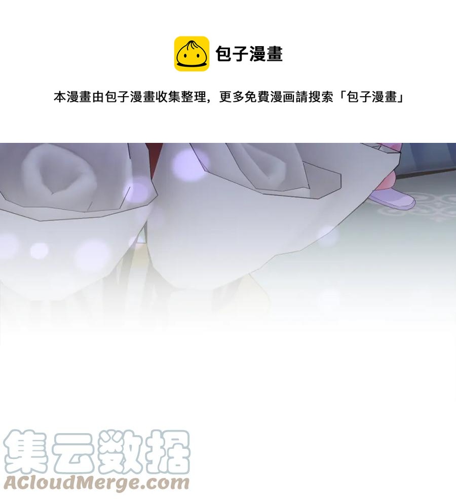 第102话 美味早餐180