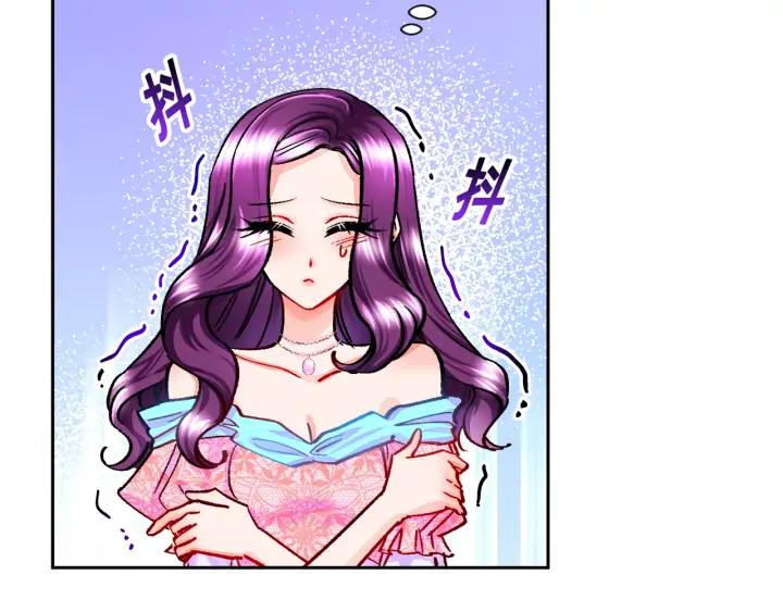 第9话 王子殿下你人设崩了63