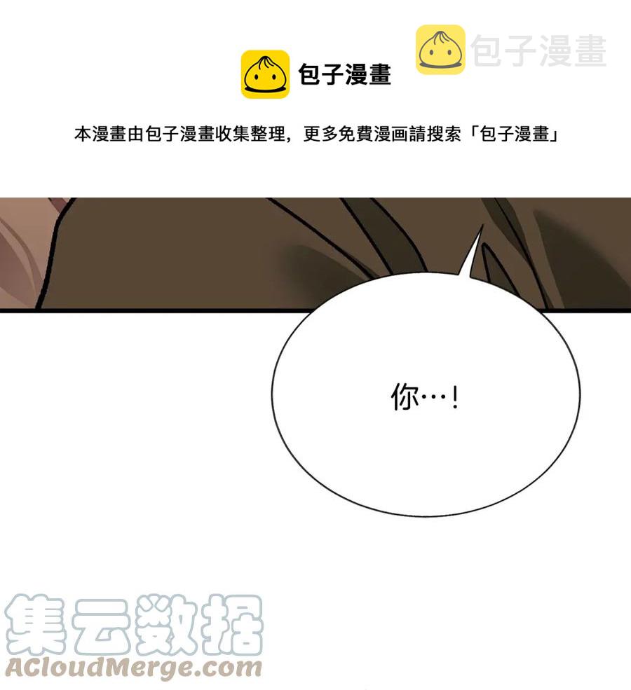 第101话 和解128