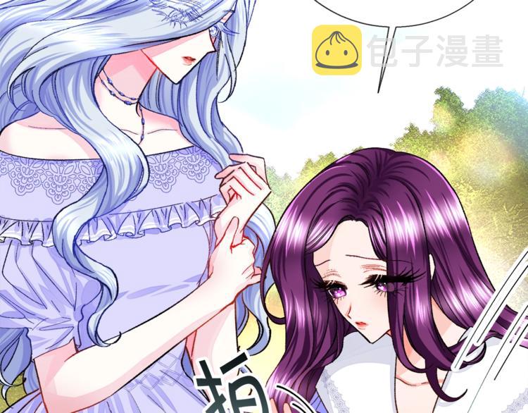 第4话 名场面预警24