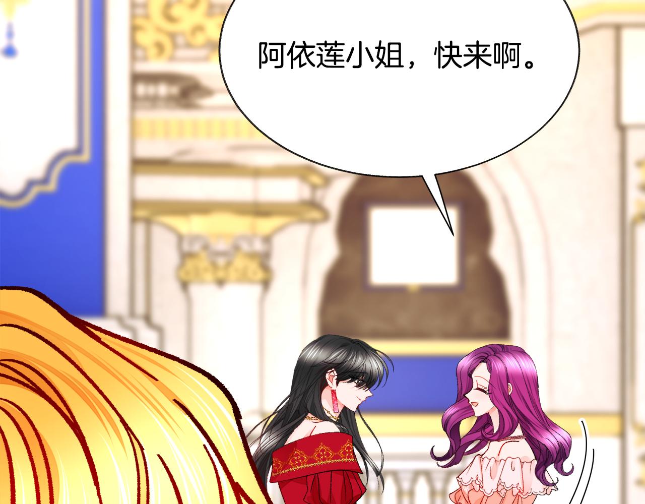 第77话 化解57