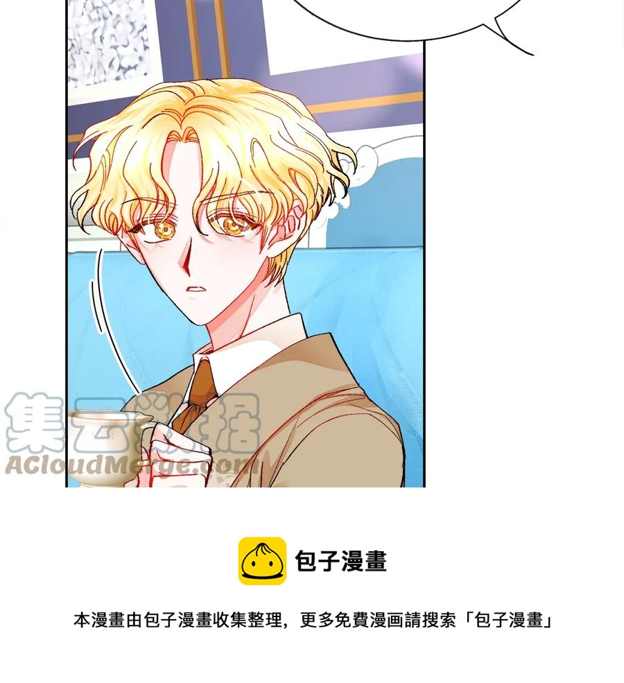 第31话 你们是相爱的吗？12
