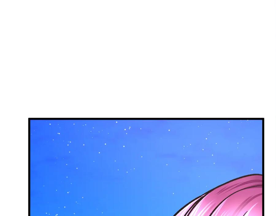 第95话 许久未见65