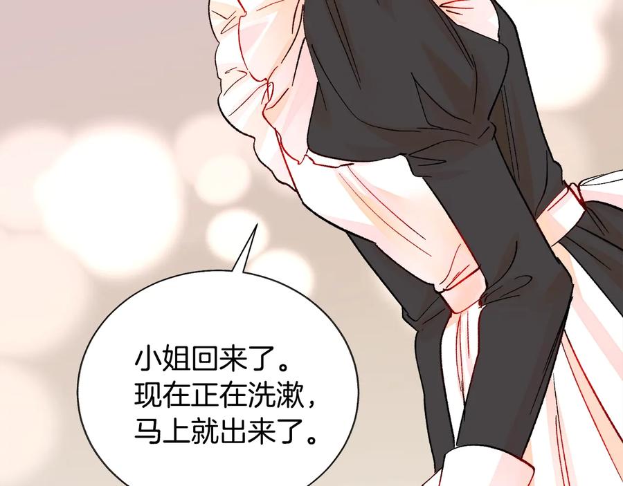 第43话 回到过去69