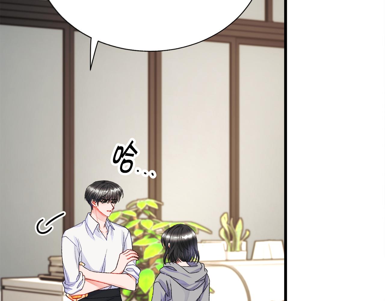 第80话 别想赖账151