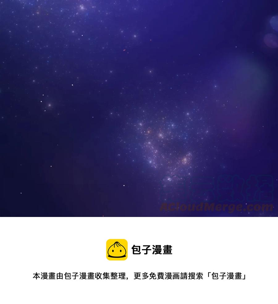 第27话 无中生友128