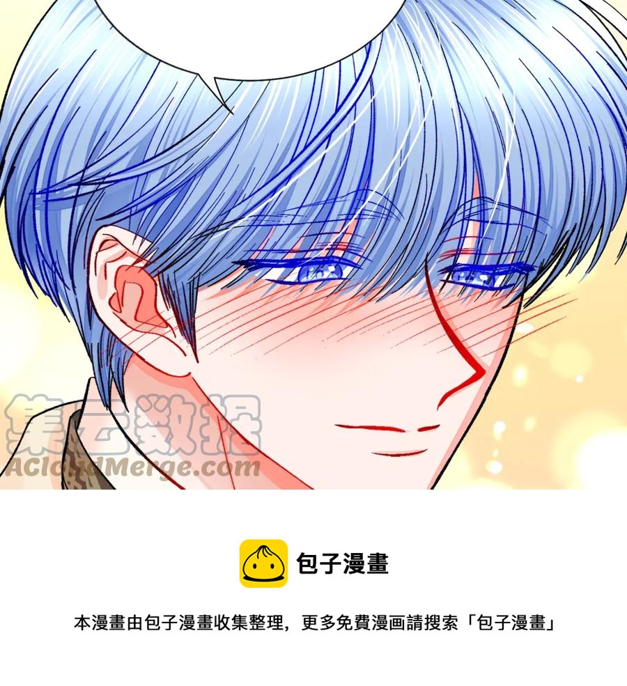 第47话 要喂我吃吗92