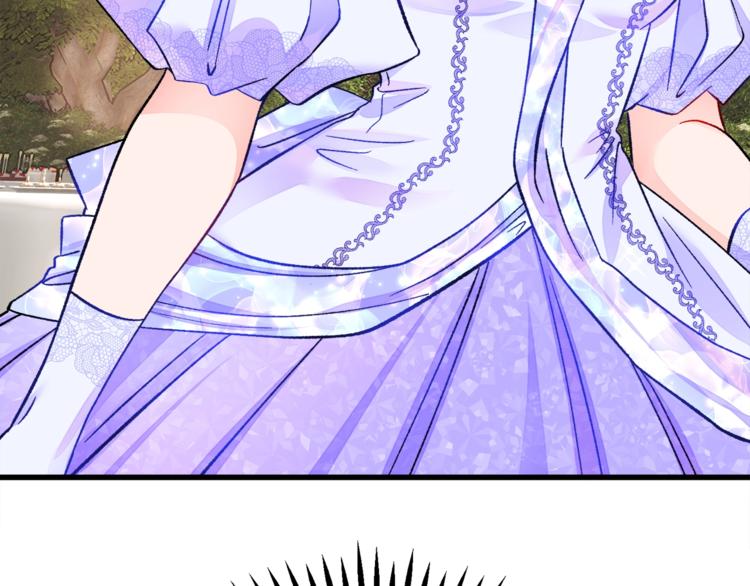 第56话 可怕的记忆32