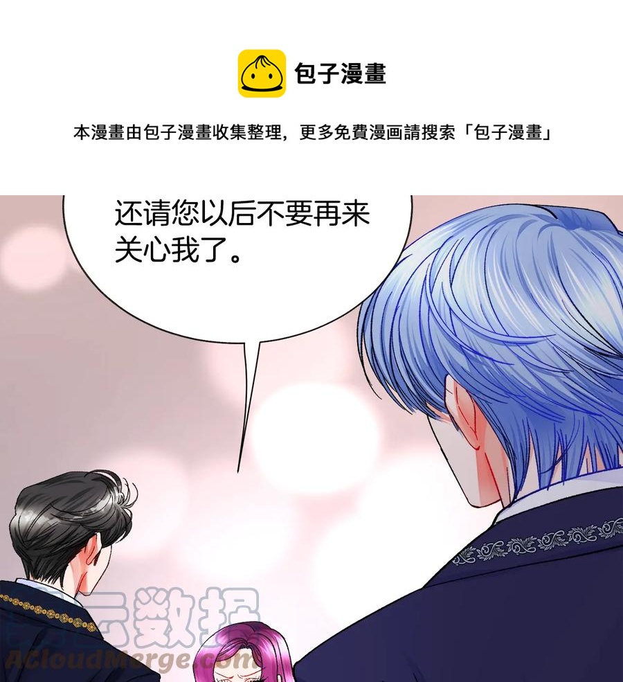 第43话 回到过去136