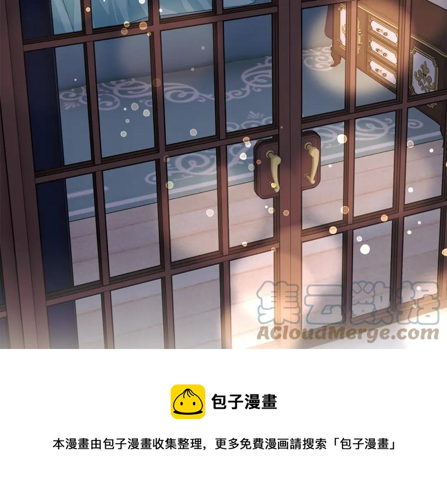 第99话 婚礼前一天184