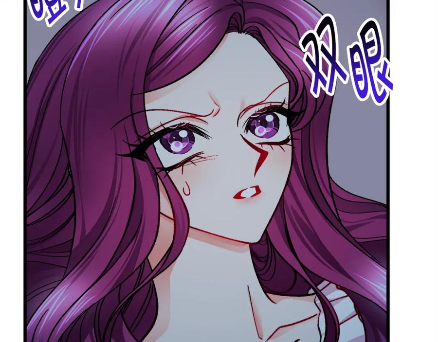 第99话 婚礼前一天141