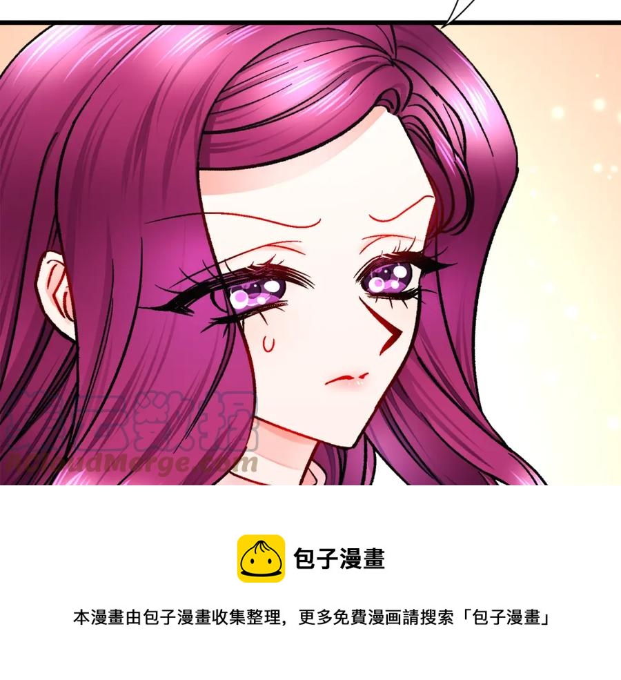 第94话 相亲相爱96