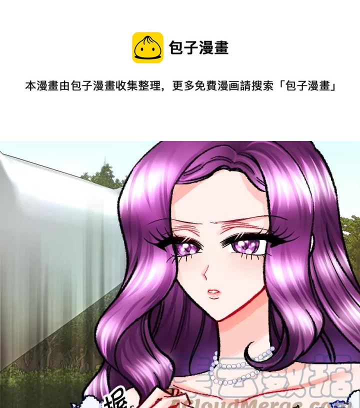 第11话 又现高光演技60