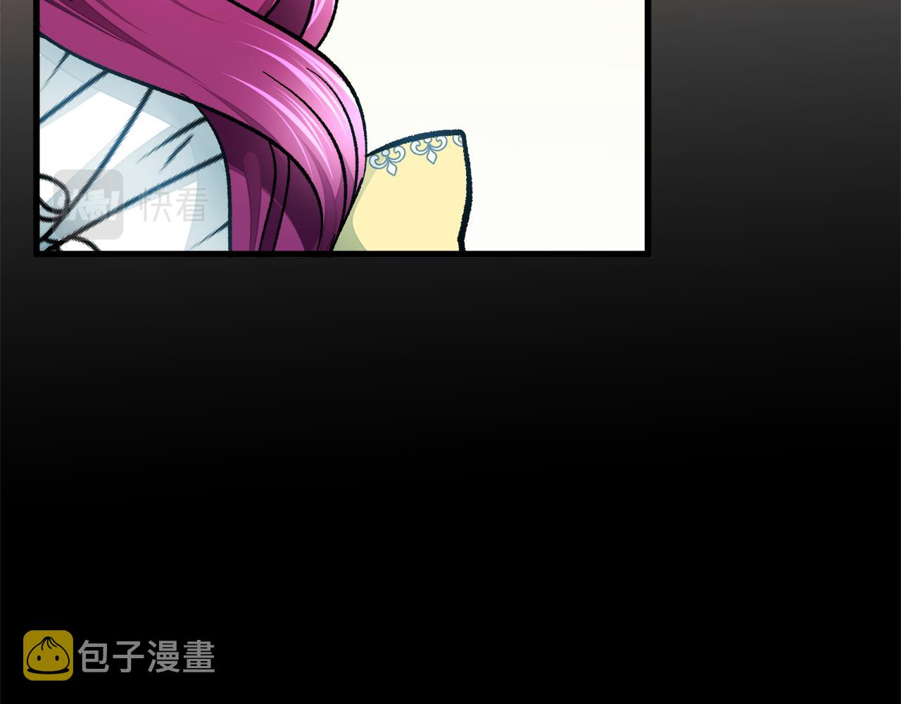 第79话 原来的你18