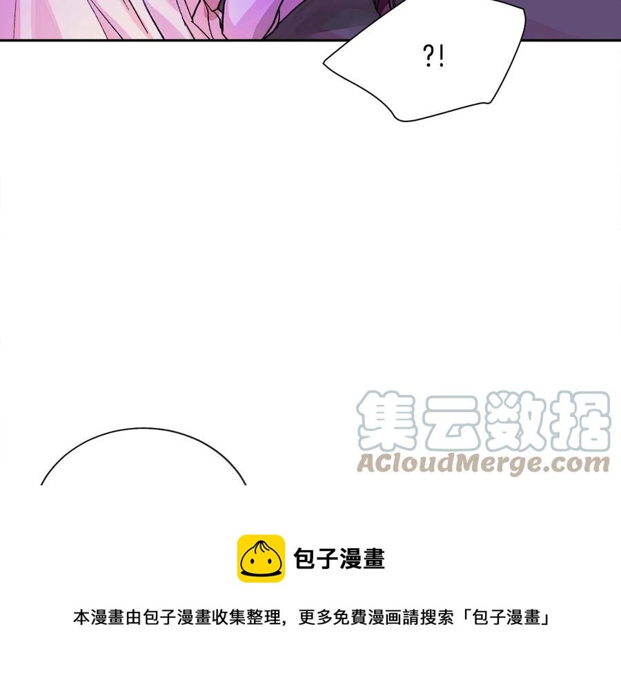 第29话 输掉的约会160