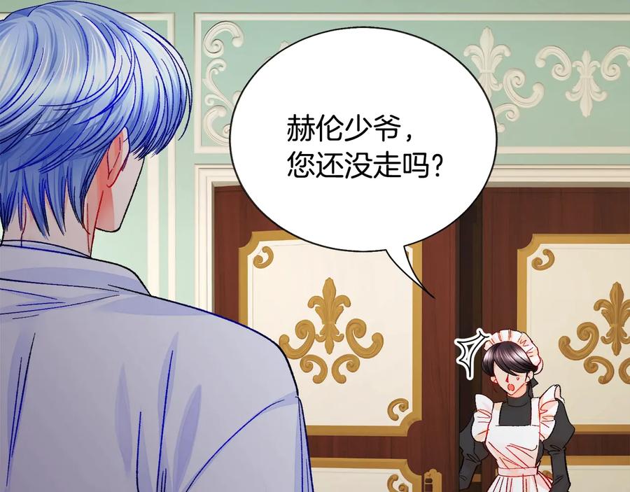 第43话 回到过去63
