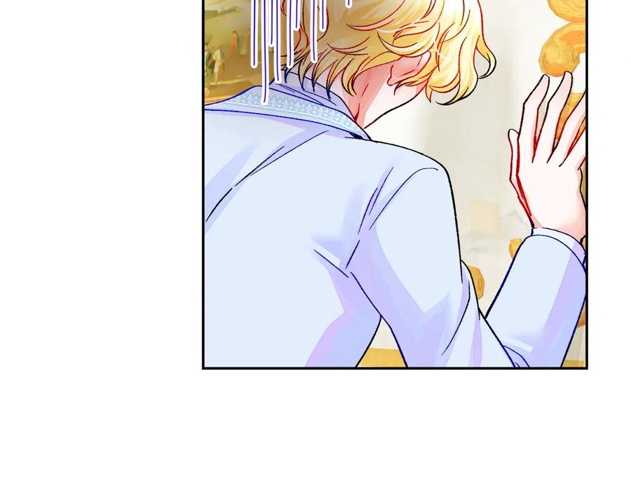 第30话 如果我不是贝莱呢？129